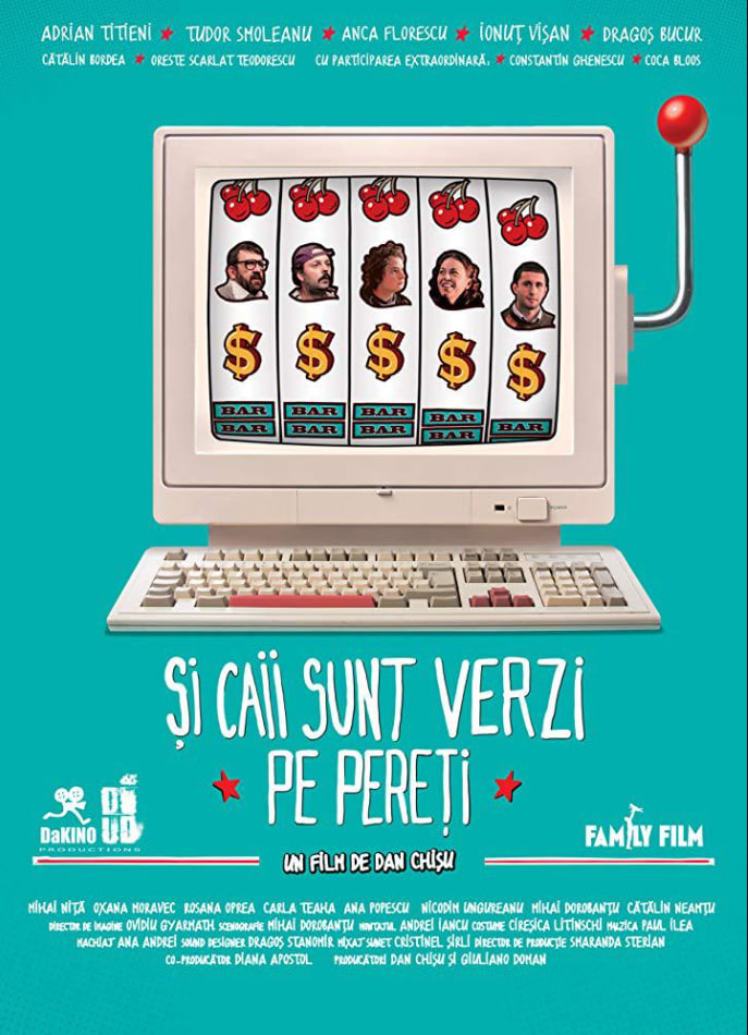 追逐彩虹(全集)