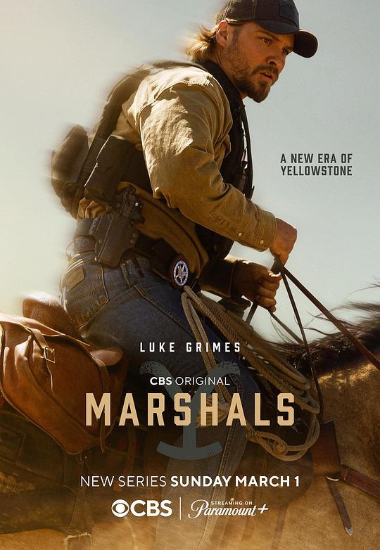 法警小队(全集)